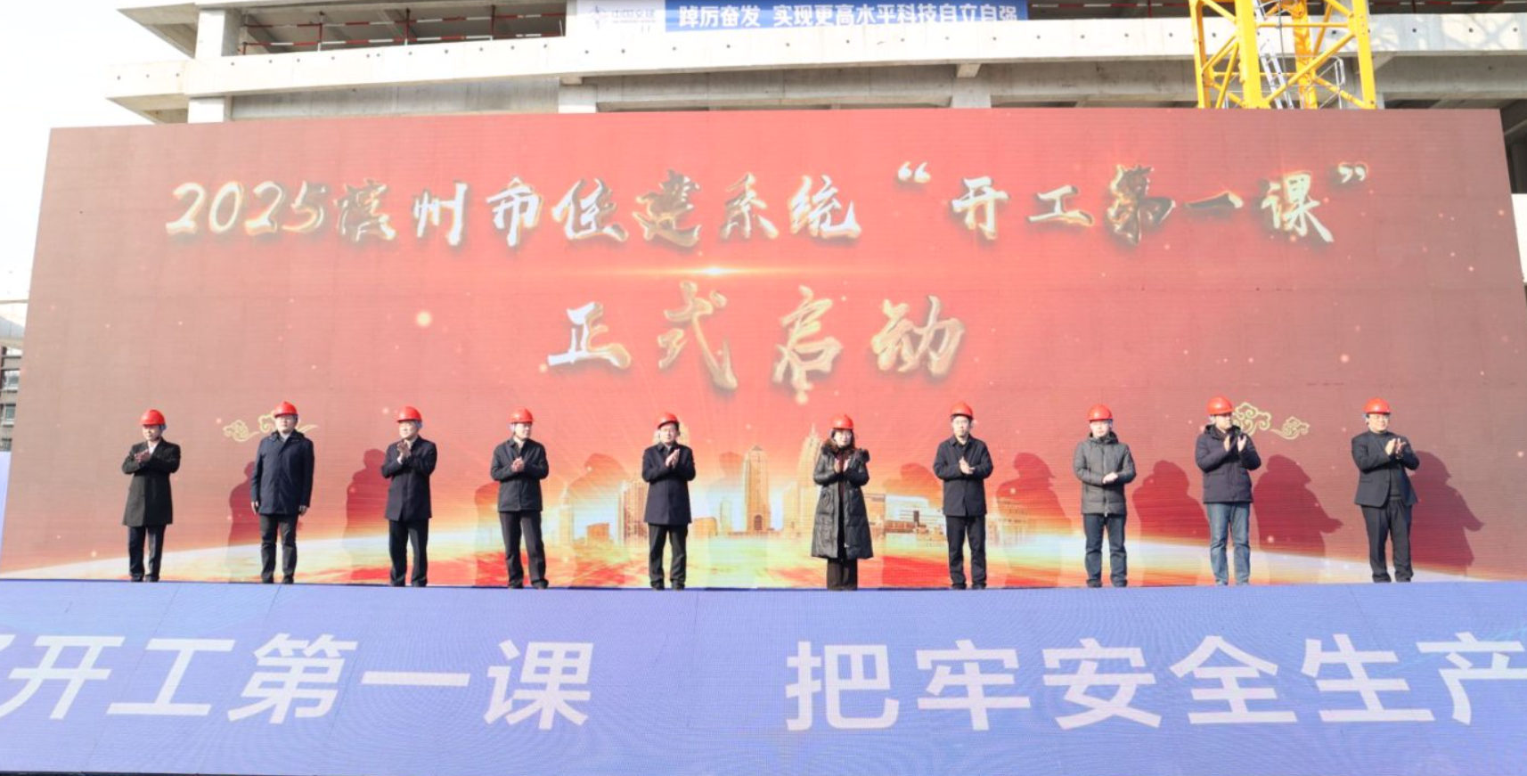 微信图片_20250224084516.png