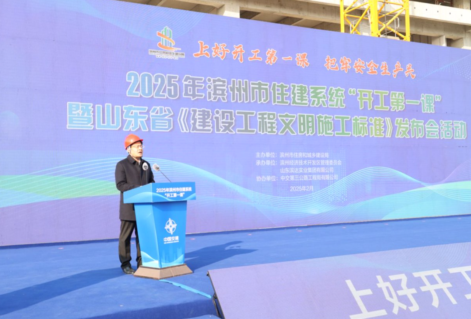 微信图片_20250224084521.png