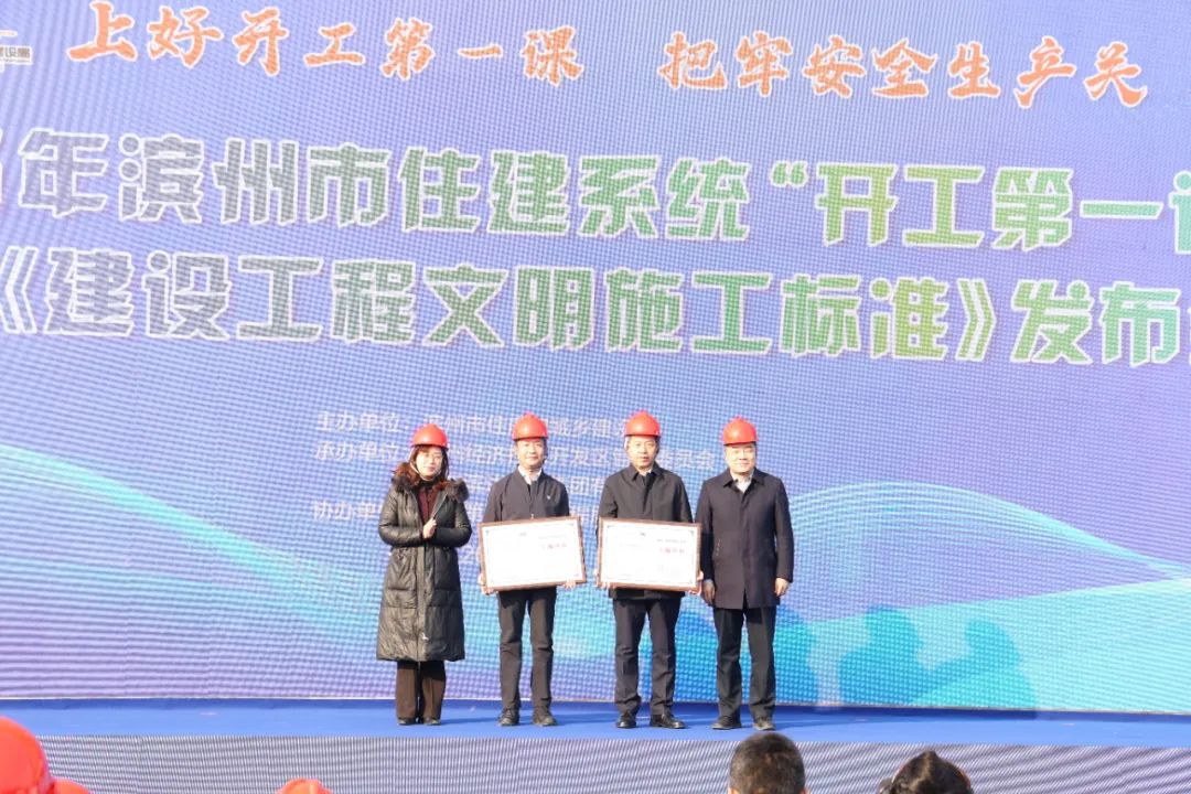 微信图片_20250224084526.jpg