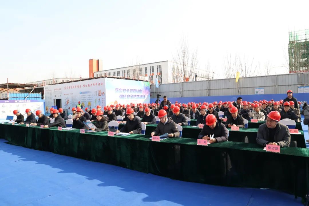 微信图片_20250224084534.jpg